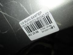 Бампер 85022-8N040 на Nissan Sunny FB15 Фото 5