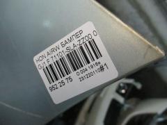 Бампер 71101-SLA-ZZ00 на Honda Airwave GJ1 Фото 3