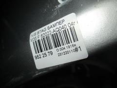 Бампер 62022-AQ040 на Nissan Stagea M35 Фото 4