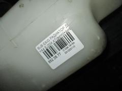 Радиатор ДВС на Subaru Exiga YA4 EJ204 Фото 3
