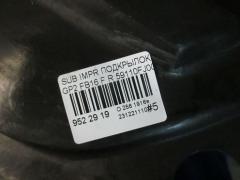 Подкрылок 59110FJ000 на Subaru Impreza Wagon GP2 FB16 Фото 2