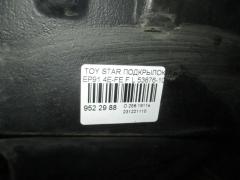 Подкрылок 53876-10040 на Toyota Starlet EP91 4E-FE Фото 4
