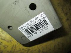 Планка телевизора на Nissan Wingroad JY12 MR18DE Фото 2