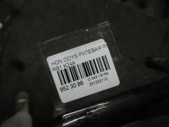 Рулевая рейка на Honda Odyssey RB1 K24A Фото 3