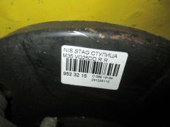 Ступица на Nissan Stagea M35 VQ25DD Фото 3