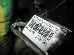 Насос гидроусилителя на Mazda Axela BKEP LF-VE Фото 3