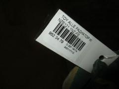Радиатор кондиционера на Toyota Allex NZE121 1NZ-FE Фото 3