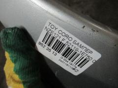 Бампер 52119-1E750 на Toyota Corolla NZE121 Фото 4