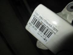 Планка под фару 53903-44010 на Toyota Ipsum SXM10G Фото 3
