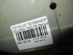 Телевизор на Toyota Kluger V MCU25W 1MZ-FE Фото 2