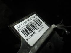 Жесткость бампера на Toyota Camry SV41 Фото 2