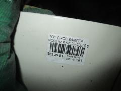 Бампер 52129-52070 на Toyota Probox NCP51V Фото 4