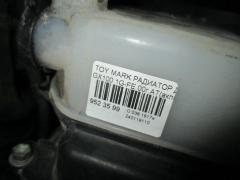 Радиатор ДВС на Toyota Mark Ii GX100 1G-FE Фото 3