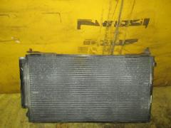Радиатор кондиционера на Toyota Caldina ST210G 3S-FE