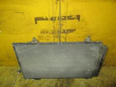 Радиатор кондиционера на Toyota Probox NLP51V 1ND-TV Фото 1