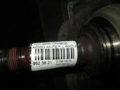 Привод на Toyota Sprinter Carib AE95G 4A-FE Фото 2