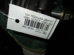Подушка двигателя 12361-35080 на Toyota GX81 1G-FE Фото 2