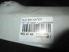 Капот 57300-80810 на Suzuki Sx4 YA11S Фото 4