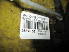 Суппорт на Mazda Capella Wagon GW8W FP Фото 3