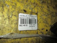 Рулевой карданчик 48080-4M600 на Nissan Bluebird Sylphy QG10 Фото 2