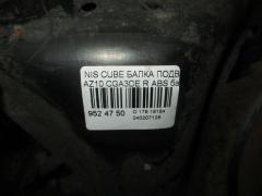 Балка подвески на Nissan Cube AZ10 CGA3DE Фото 7
