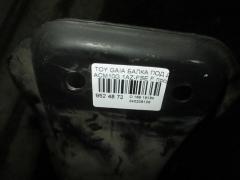 Подушка двигателя на Toyota Gaia ACM10G 1AZ-FSE Фото 2