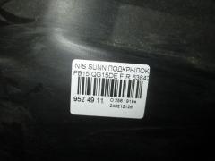 Подкрылок 63842-4M400 на Nissan Sunny FB15 QG15DE Фото 2