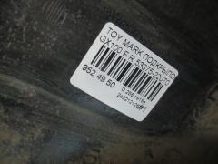 Подкрылок 53875-22070 на Toyota Mark Ii GX100 Фото 2