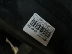 Защита двигателя 51441-22340 на Toyota Verossa GX115 1G-FE Фото 2