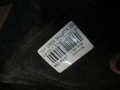 Защита двигателя 51441-22290, 51441-22270, 51441-22300 на Toyota Cresta GX100 Фото 5
