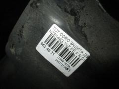 Защита двигателя 51441-12240 на Toyota Corolla Fielder NZE144G 1NZ-FE Фото 3
