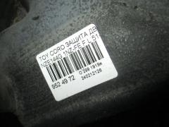 Защита двигателя 51442-12230 на Toyota Corolla Fielder NZE144G 1NZ-FE Фото 2