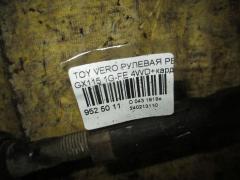 Рулевая рейка на Toyota Verossa GX115 1G-FE Фото 2