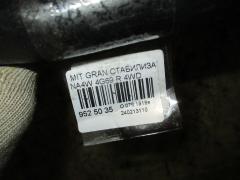Стабилизатор на Mitsubishi Grandis NA4W 4G69 Фото 2