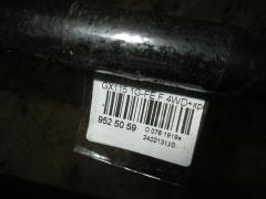 Стабилизатор на Toyota Verossa GX115 1G-FE Фото 2