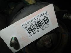 Стойка амортизатора на Nissan Sunny FB15 QG15DE Фото 2