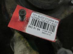 Стойка амортизатора на Toyota Succeed NCP55V 1NZ-FE Фото 3