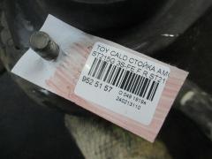 Стойка амортизатора на Toyota Caldina ST215G 3S-FE Фото 3