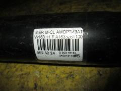 Амортизатор A1633261100 на Mercedes-Benz M-Class W163.113 Фото 2