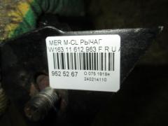 Рычаг A1633330101 на Mercedes-Benz M-Class W163.113 612.963 Фото 3