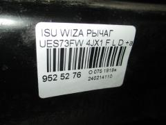 Рычаг на Isuzu Wizard UES73FW 4JX1 Фото 2