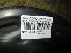 Ступица на Toyota Corona Premio ST210 3S-FE Фото 4