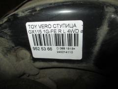 Ступица на Toyota Verossa GX115 1G-FE Фото 3