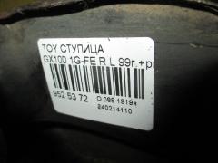 Ступица на Toyota GX100 1G-FE Фото 3