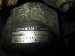 Блок ABS 44510-24060 на Toyota GX100 1G-FE Фото 2