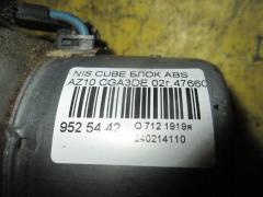 Блок ABS 47660-2U511 на Nissan Cube AZ10 CGA3DE Фото 3