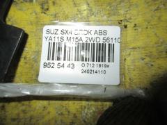 Блок ABS 56110-54L00 на Suzuki Sx4 YA11S M15A Фото 3