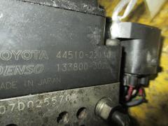 Блок ABS 44510-22110 на Toyota Verossa GX115 1G-FE Фото 2
