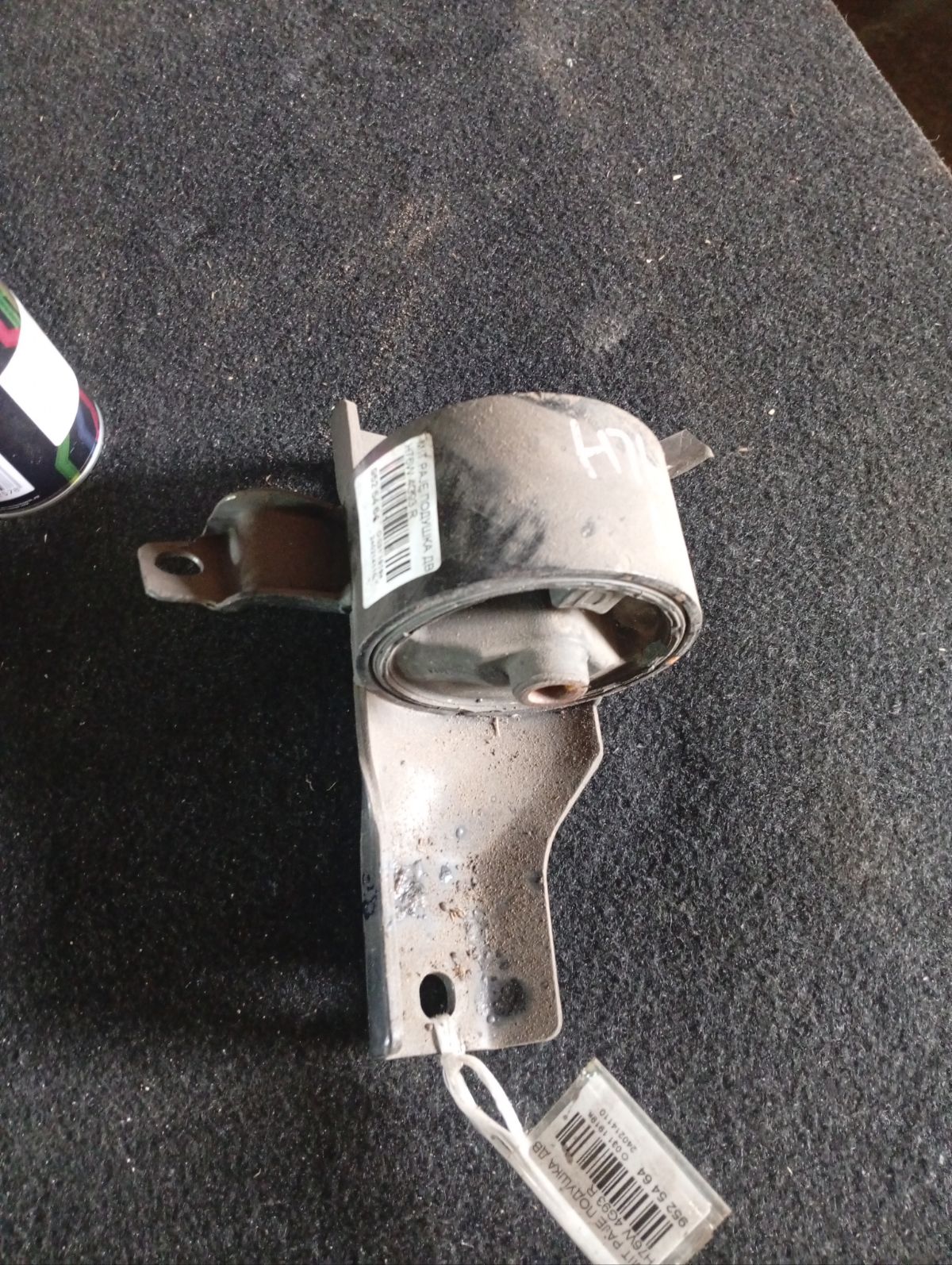 Подушка двигателя на Mitsubishi Pajero Io H76W 4G93 Фото 2