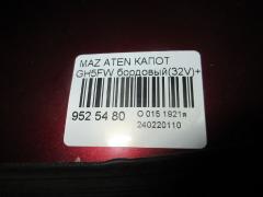 Капот на Mazda Atenza GH5FW Фото 3